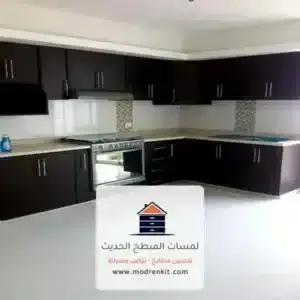 تصليح مطابخ بأسعار مناسبة السعودية - Affordable Kitchen Repair KSA
